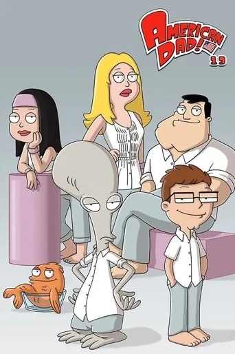 American Dad! 13. sezon