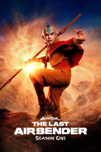 Avatar: The Last Airbender 1. sezon