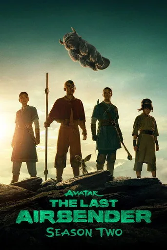 Avatar: The Last Airbender 2. sezon