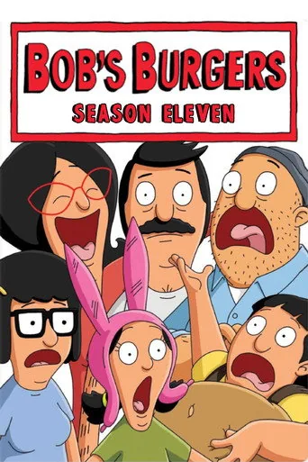 Bob's Burgers 11. sezon