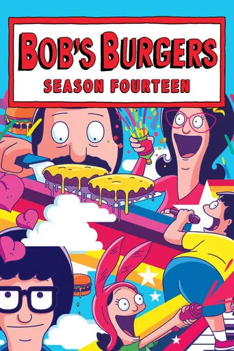Bob's Burgers 14. sezon