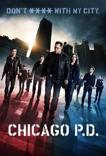 Chicago P.D. 1. sezon