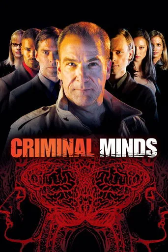 Criminal Minds 1. sezon