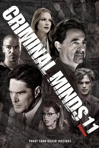 Criminal Minds 11. sezon