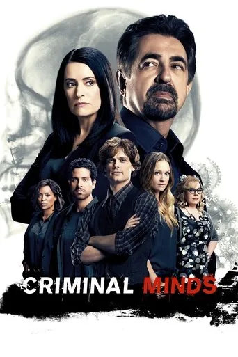 Criminal Minds 12. sezon