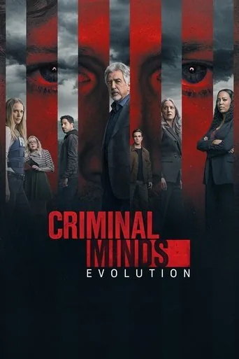 Criminal Minds 17. sezon
