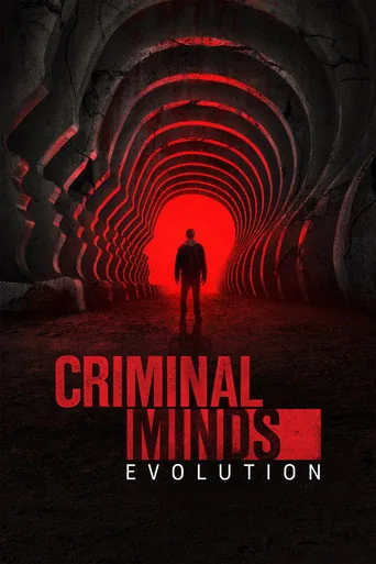Criminal Minds 19. sezon