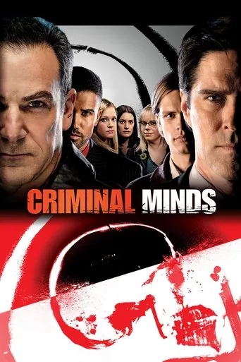 Criminal Minds 2. sezon
