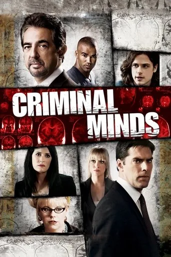 Criminal Minds 5. sezon