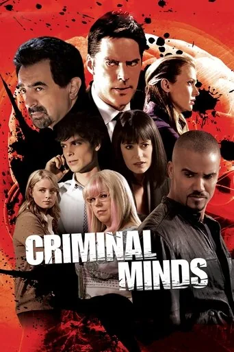 Criminal Minds 6. sezon