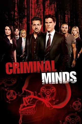 Criminal Minds 7. sezon