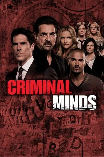 Criminal Minds 8. sezon