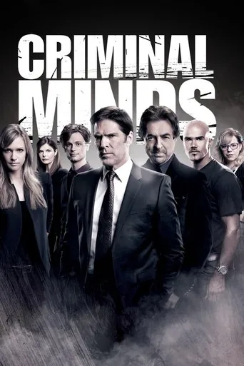 Criminal Minds 9. sezon