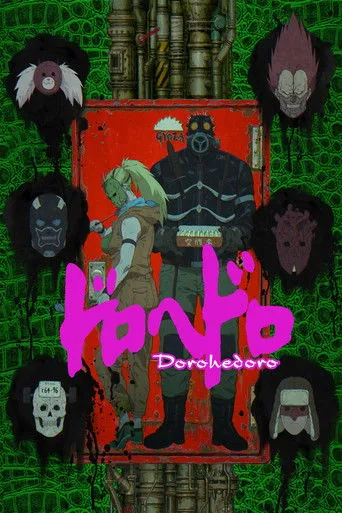 Dorohedoro 1. sezon