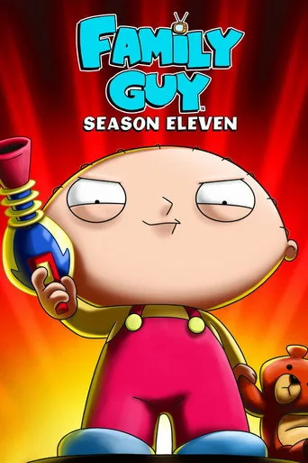 Family Guy 11. sezon