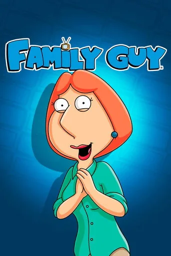Family Guy 15. sezon