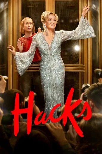Hacks 3. sezon