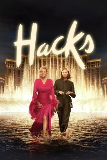 Hacks 5. sezon