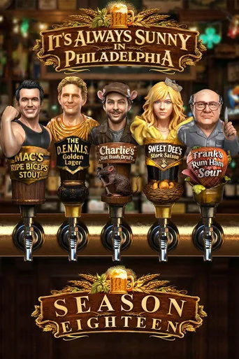 It's Always Sunny in Philadelphia 18. sezon
