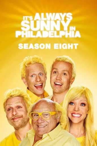 It's Always Sunny in Philadelphia 8. sezon