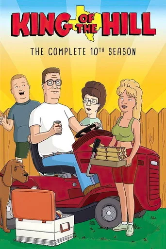 King of the Hill 10. sezon