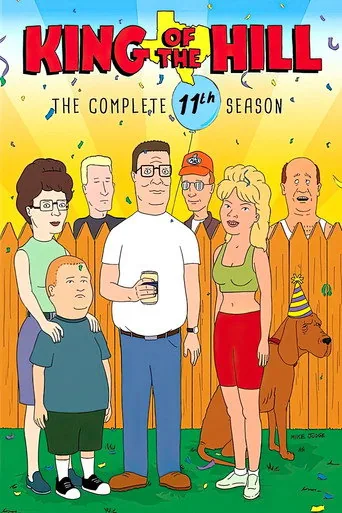 King of the Hill 11. sezon