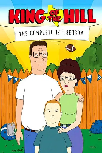 King of the Hill 12. sezon