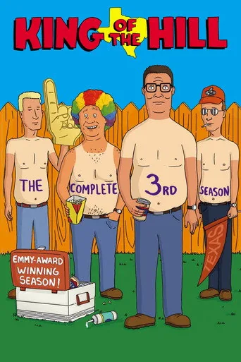 King of the Hill 3. sezon