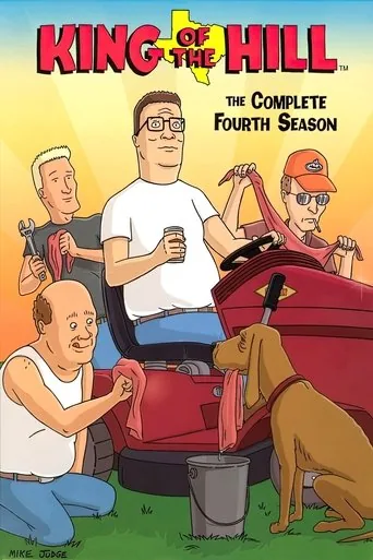 King of the Hill 4. sezon