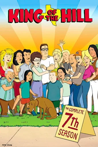 King of the Hill 7. sezon