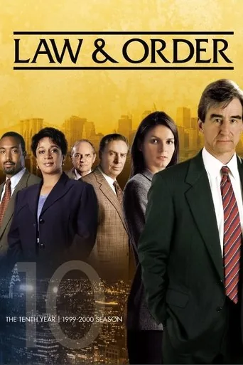 Law & Order 10. sezon