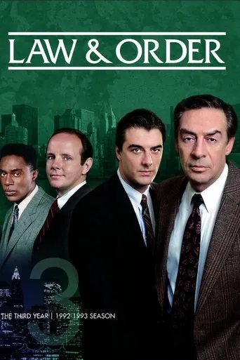 Law & Order 3. sezon
