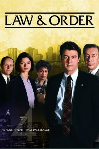 Law & Order 4. sezon