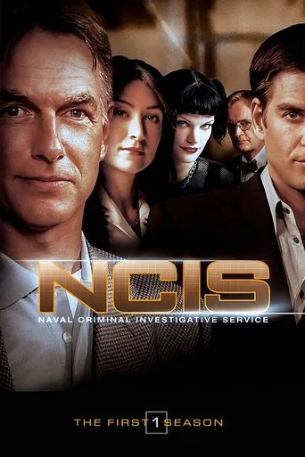 NCIS 1. sezon