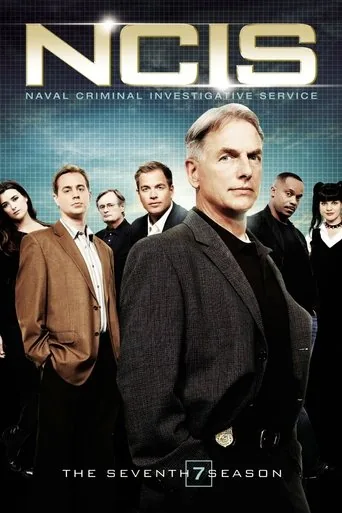 NCIS 7. sezon