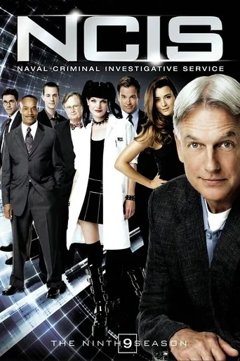 NCIS 9. sezon