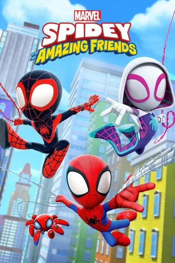 Spidey and His Amazing Friends 1. sezon