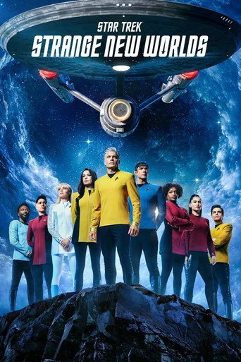 Star Trek: Strange New Worlds 4. sezon