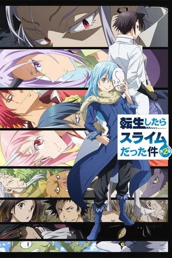Tensei shitara Slime Datta Ken 2. sezon