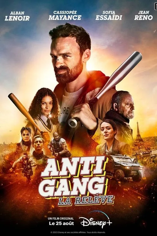 The Squad: Home Run film afişi