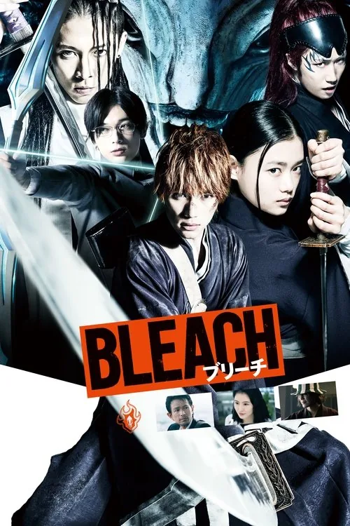 Bleach film afişi
