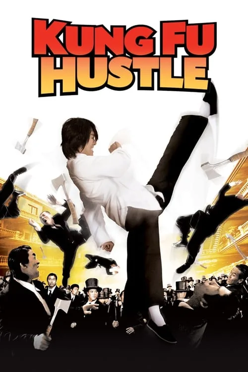 Kung Fu Sokağı film afişi