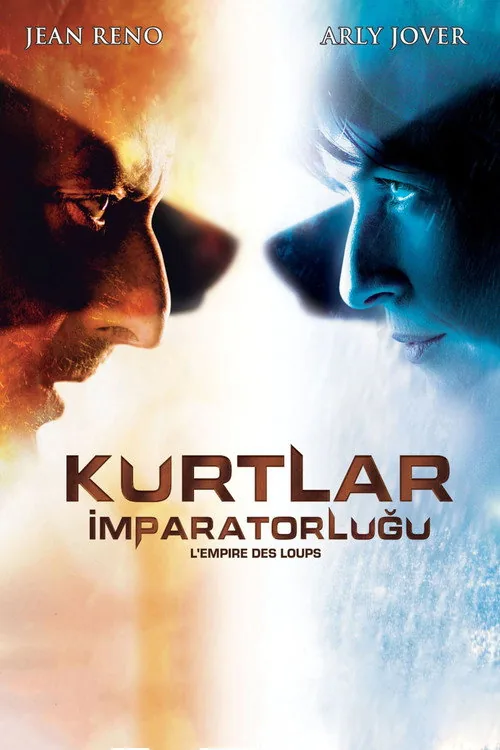 Kurtlar İmparatorluğu film afişi