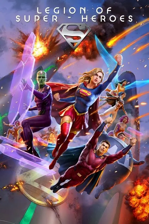 Legion of Super-Heroes film afişi