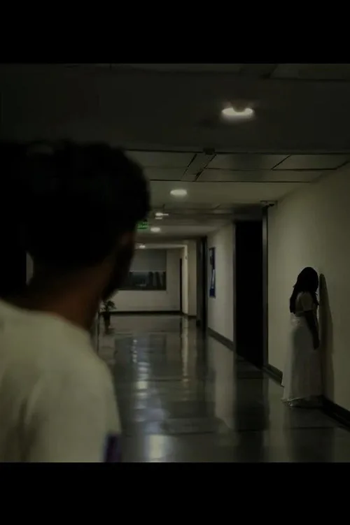 Night Shift film afişi