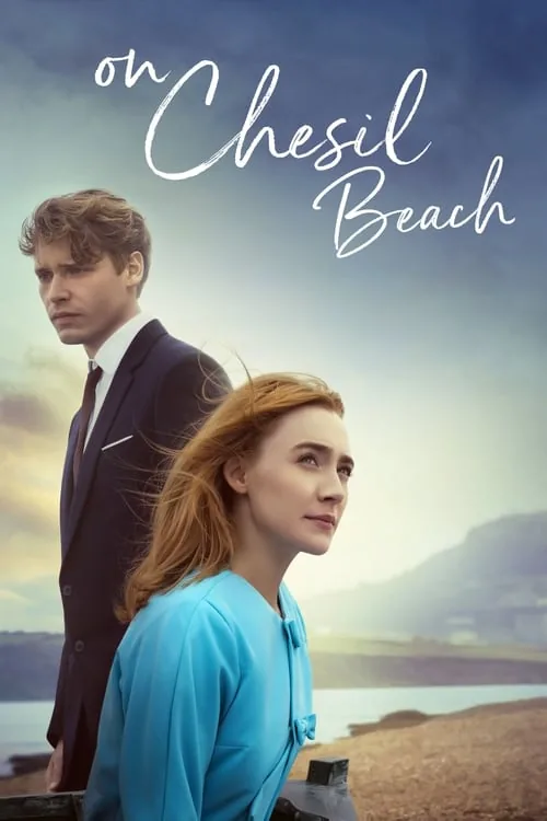 Sahilde film afişi