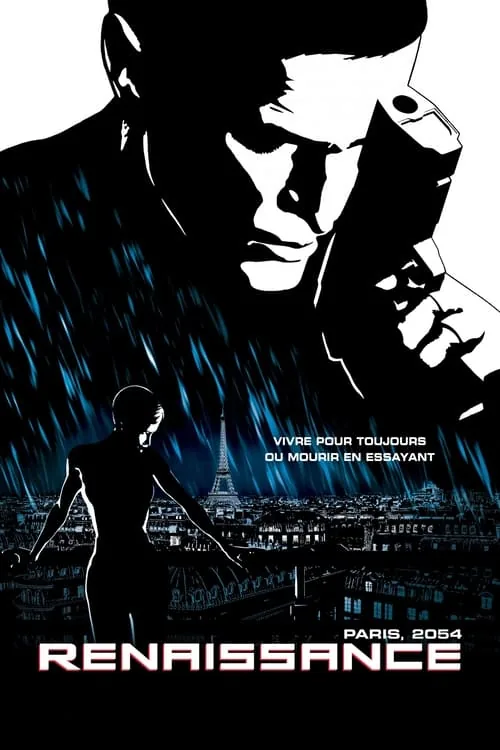 Rönesans film afişi