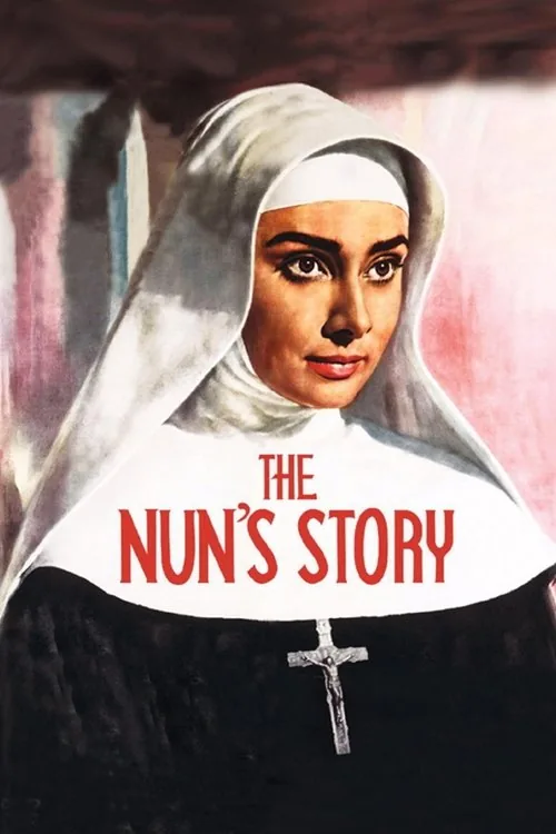 İnsanlık Uğruna film afişi