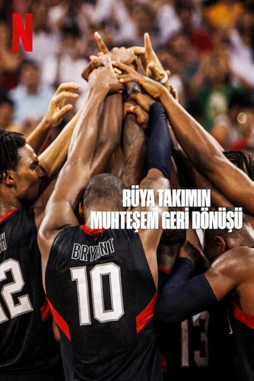 The Redeem Team film afişi
