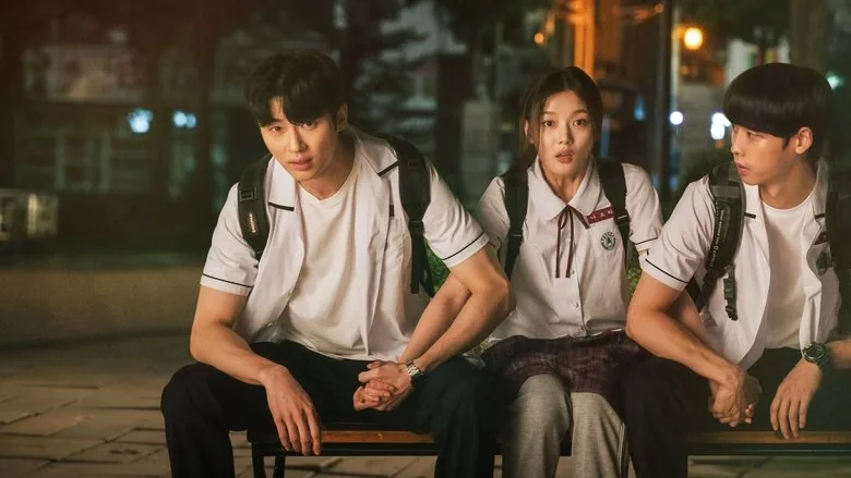 20th Century Girl sahne 6